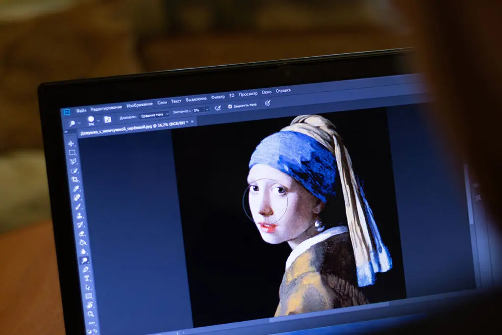 ile kosztuje photoshop na rok