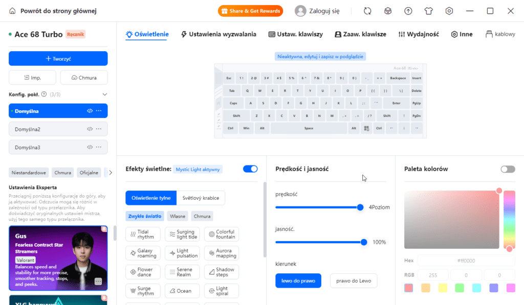 aplikacja MCHOSE HUB