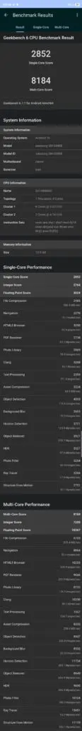 benchmark samsung galaxy s26 ultra