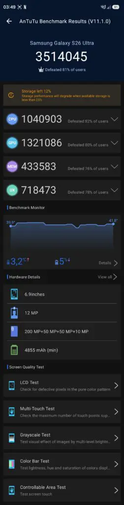 benchmark samsung galaxy s26 ultra