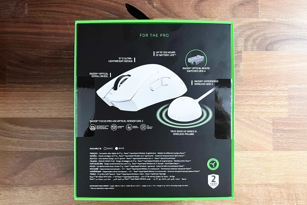 Razer DeathAdder V4 Pro White pudło tył